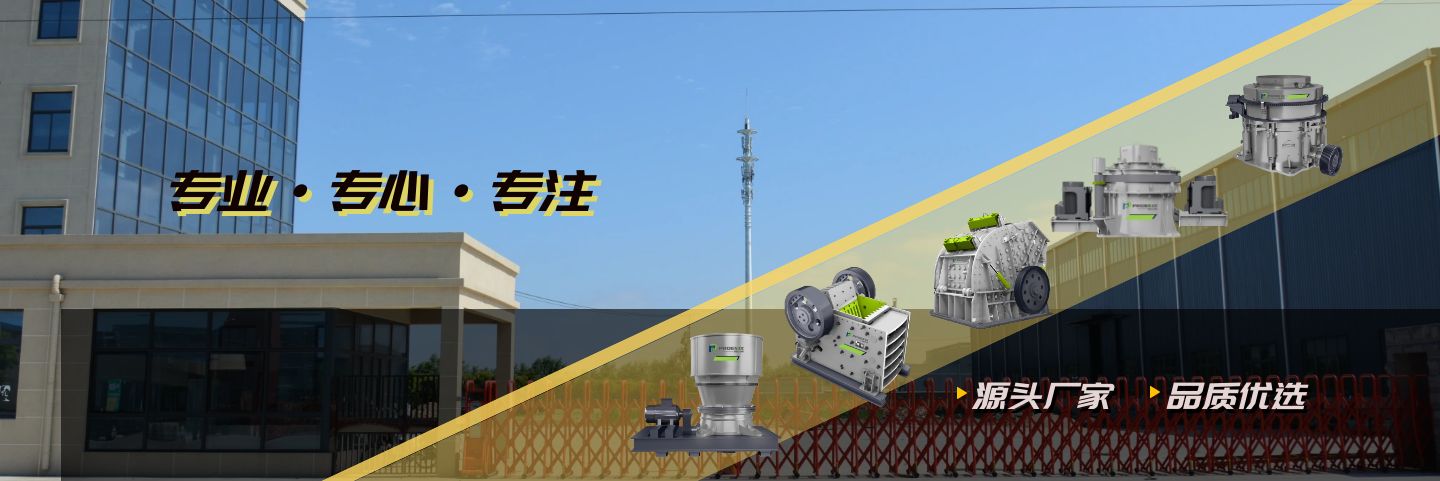 工藝完善 嚴(yán)把質(zhì)量
