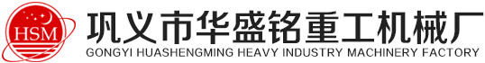 球節(jié)點(diǎn)欄桿-產(chǎn)品展示-煙臺(tái)壓焊異型鋼格板_鋼格柵板_溝蓋板_球節(jié)點(diǎn)欄桿_球型欄桿-煙臺(tái)昊成鋼格板有限公司